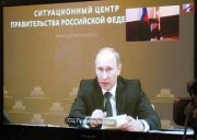 Владимир Путин провел селекторное совещание с руководителями регионов