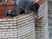 В Ставрополе на стройке пострадал рабочий