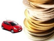 Депутаты предлагают снизить транспортный налог для автовладельцев