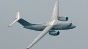 Самолет Ан-148 сел на строящуюся полосу в аэропорту Минеральных Вод