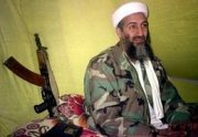 Барак Обама признался в убийстве Усамы Бен Ладена