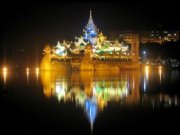 Государство Бирма обещает стать лидером в сфере туризма