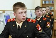 В Ставрополе начался набор в президентское кадетское училище