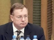 Сергей Степашин провел совещание в Ессентуках