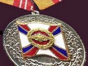 Ставропольского пограничника наградили посмертно