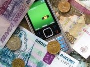ФАС хочет ликвидировать поминутную оплату телефонных звонков