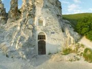 В Воронежской области представят пещеры Дивногорья