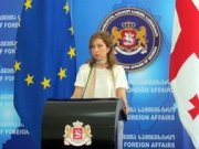 Грузинский МИД сравнил Россию с «газовым наркоманом»