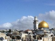 В Иерусалиме собираются построить воздушный трамвай