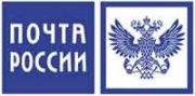 Почта России открывает сбор предложений работников и клиентов в Народную программу через свой сайт