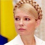 Прошло очередное заседание суда по делу Ю.Тимошенко