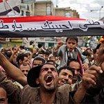 В Йемене террористы-смертники стали причиной гибели двенадцати человек