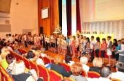 В Ставрополе состоялась конференция педагогических работников