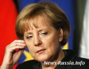 Германия отказала Турции в евроинтеграции