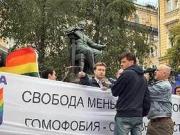 В Архангельске запретили пропаганду гомосексуализма