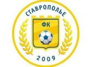 Экс-владельцу ставропольского футбольного клуба вынесен приговор