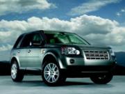 Компания Land Rover представляет технологию для экстремального вождения