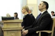 Юлию Тимошенко признали виновной в «нанесении убытков», но срок пока не дали
