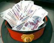 Средняя взятка по России составила 250 тысяч рублей