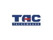 ТАСкомбанк открыл в Днепропетровске региональный центр и центральное отделение