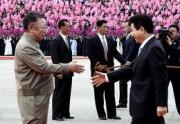 Южная Корея копит деньги на объединение с Северной