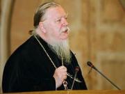 РПЦ начинает борьбу с «врагами ценностей православной семьи»