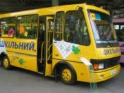 Школы Хакасии обзавелись новыми автобусами