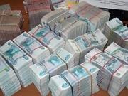Счетная палата выявила неправомерное расходование 220 млн руб на капремонт