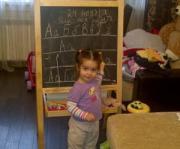 Бородина обучает грамоте 2-летнюю дочь