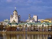 В Екатеринбурге произошла череда крупных порывов водоснабжения
