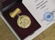 Семь жительниц Ставрополя были отмечены медалью «Материнская слава»