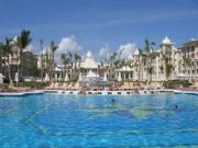 На Карибах открывается гостиница испанской сети Riu