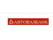 В Димитровграде открыт новый офис Автовазбанка