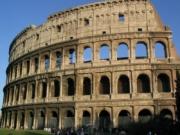 Италия привлекает туристов новой достопримечательностью
