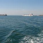 У берегов Ирана затонуло пассажирское судно