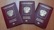 На Ставрополье открылось 9 отделений по выдаче паспортов нового образца