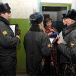 В Челябинске ищут пропавшую 10-летнюю девочку