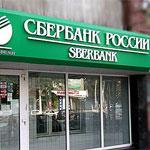 В Екатеринбурге мужчину на ограбление банка вдохновил сюжет по ТВ