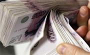 «Кавминводыавиа» обязали выплатить около 60 млн. руб задолженности по зарплате