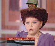 Депутат Валентина Петренко заняла первое место в рейтинге фотожаб