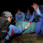 Спасатели из России ведут поисковые работы на месте крушения SSJ-100