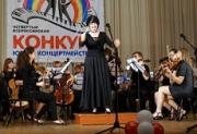 Пятый Всероссийский конкурс юных концертмейстеров откроется в Кисловодске