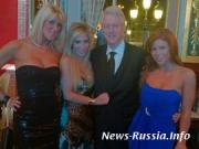 Порнозвёзды подпортили репутацию Биллу Клинтону
