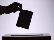 Выборы в горсовет Лермонтова пройдут без веб-камер