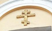 Православная святыня прибывает на Ставрополье