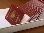 В Ставрополе состоялось торжественное вручение паспортов