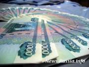 На «модернизационный прорыв» России потратят 5 млрд рублей