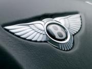 Bentley развивает региональную дилерскую сеть в России