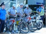 Велосипеды – новое средство передвижения для милиции