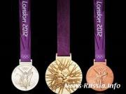 Российским спортсменам на Олимпийских играх 2012 года прогнозируют четвёртое место